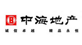 中海地產(chǎn)